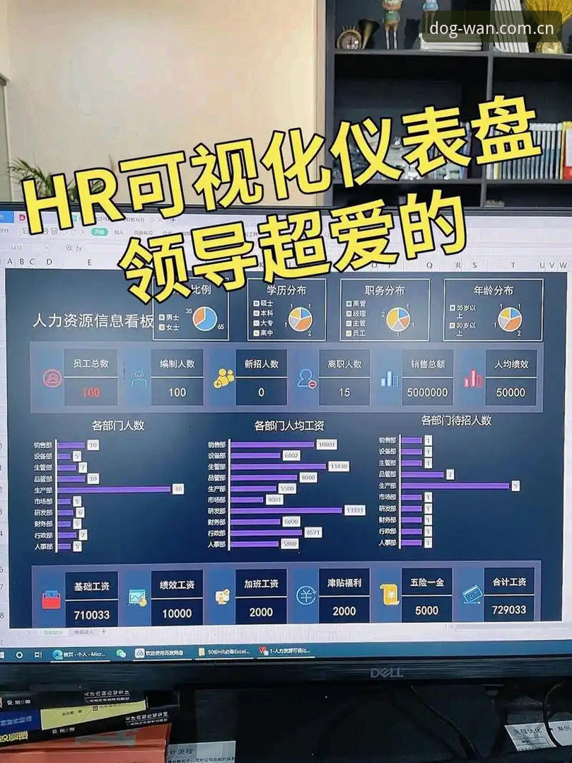 狗万APP好用吗最新版 资深玩家实测分享:狗万APP好用吗最新版使用心得与避坑指南